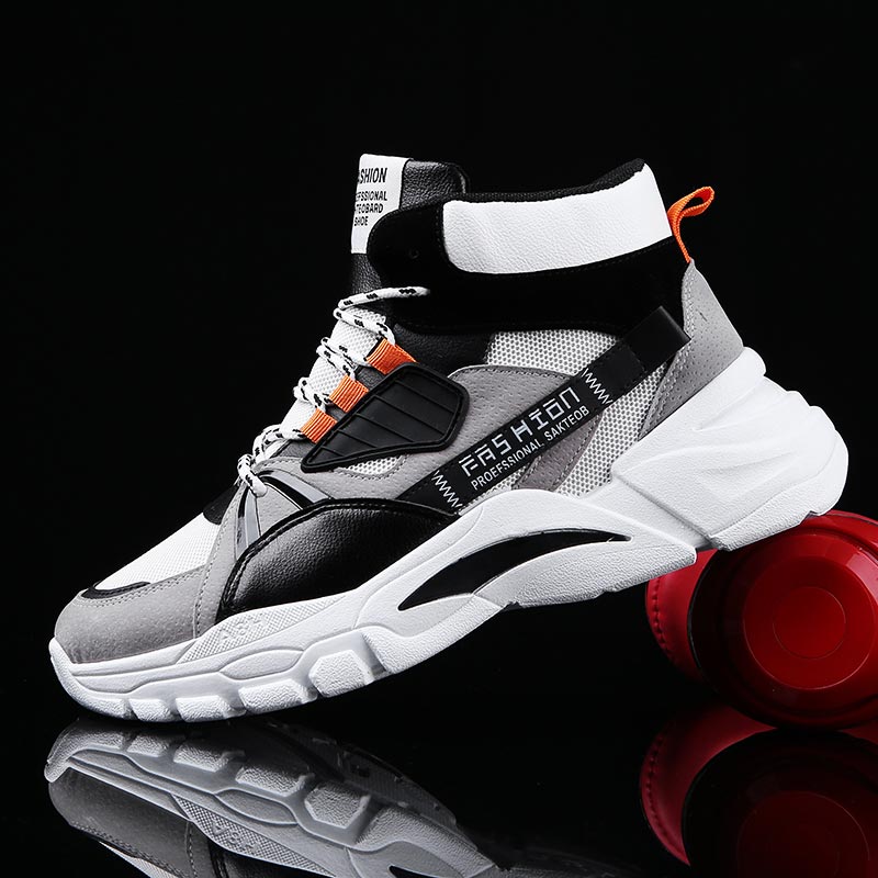 Home Office Guest Room - Hightop Summer Men's Sport Shoes Man