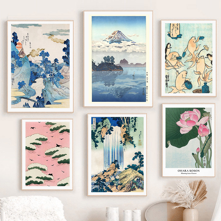 Home Office Guest Room - Hokusai Ohara Koson Japanese Art Poster