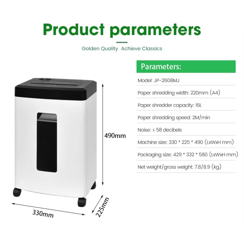 Small 8-Sheet Capacity Micro C - Paper Shredder Micro 评论和价格