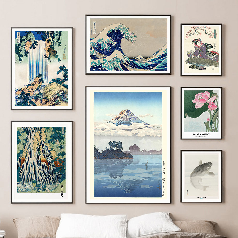 Hokusai Ohara Koson Japanese A - Home Office Guest Room 评论和价格