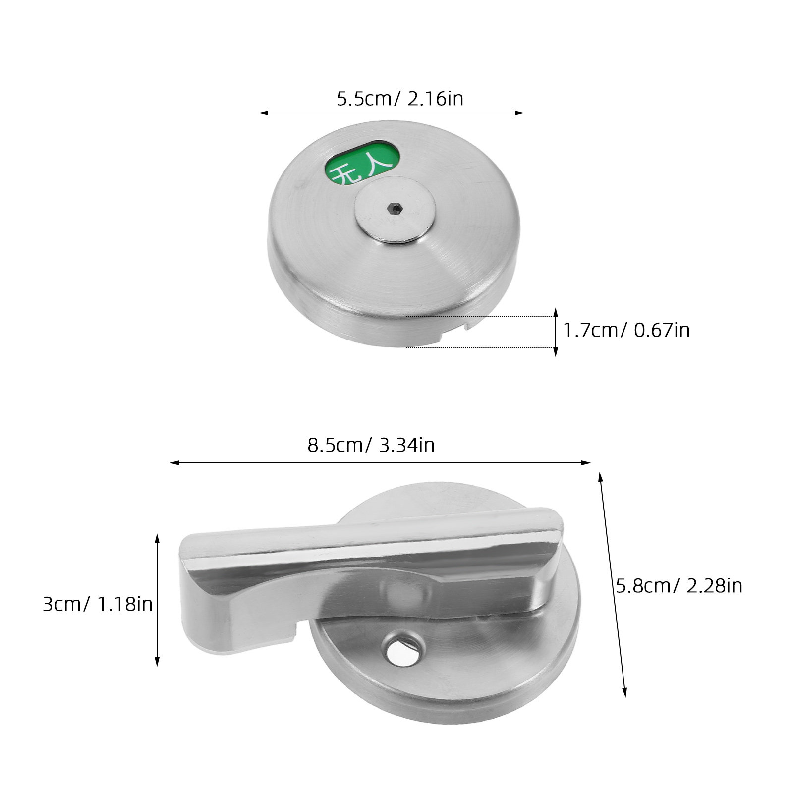 1 Set Stainless Steel Bathroom - Home Office Vacantes 评论和价格