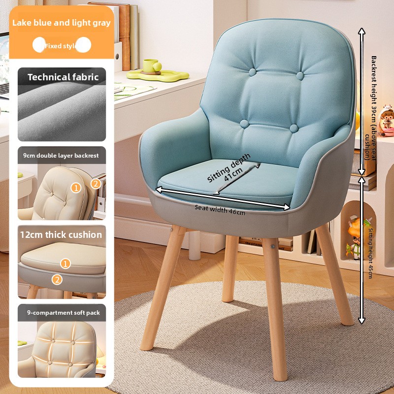 Exquisite Computer chair, stud - Home Office Chair 评论和价格