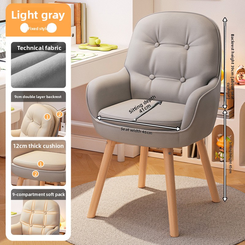 Exquisite Computer chair, stud - Home Office Chair 评论和价格