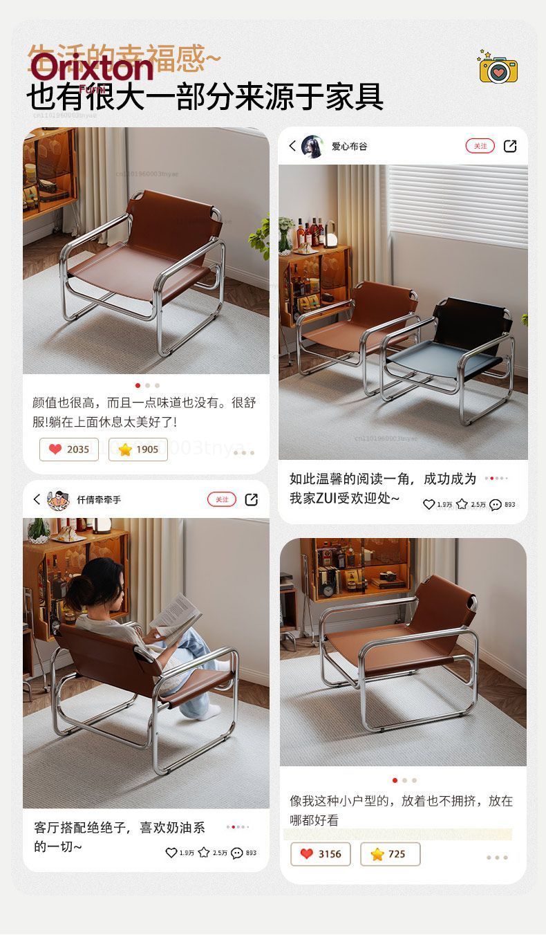 Modern Leather Accent Armchair - Home Office Guest Room 评论和价格