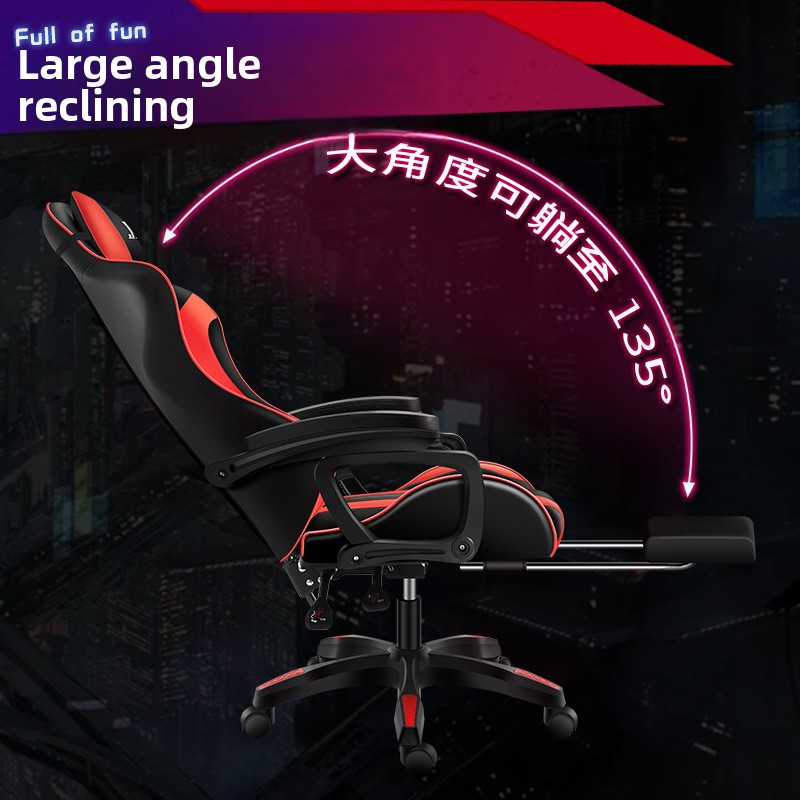Massage Chair Computer Chair H - Home Office Chair 评论和价格