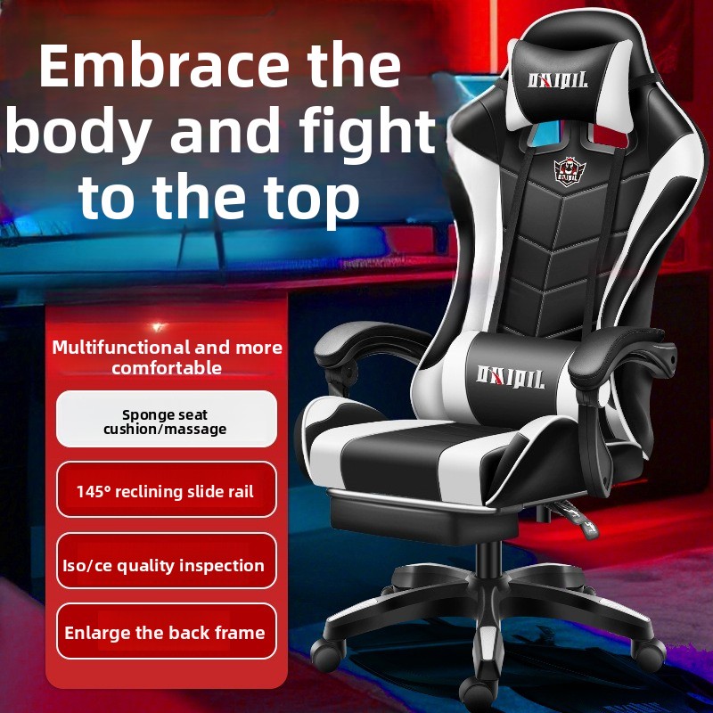 Massage Chair Computer Chair H - Home Office Chair 评论和价格