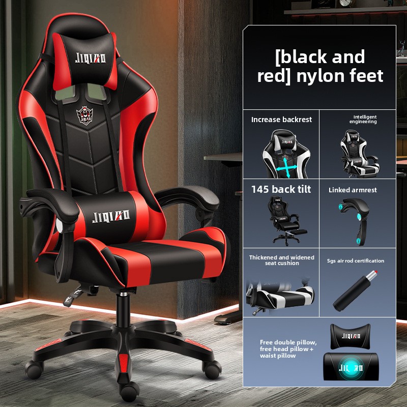 Massage Chair Computer Chair H - Home Office Chair 评论和价格