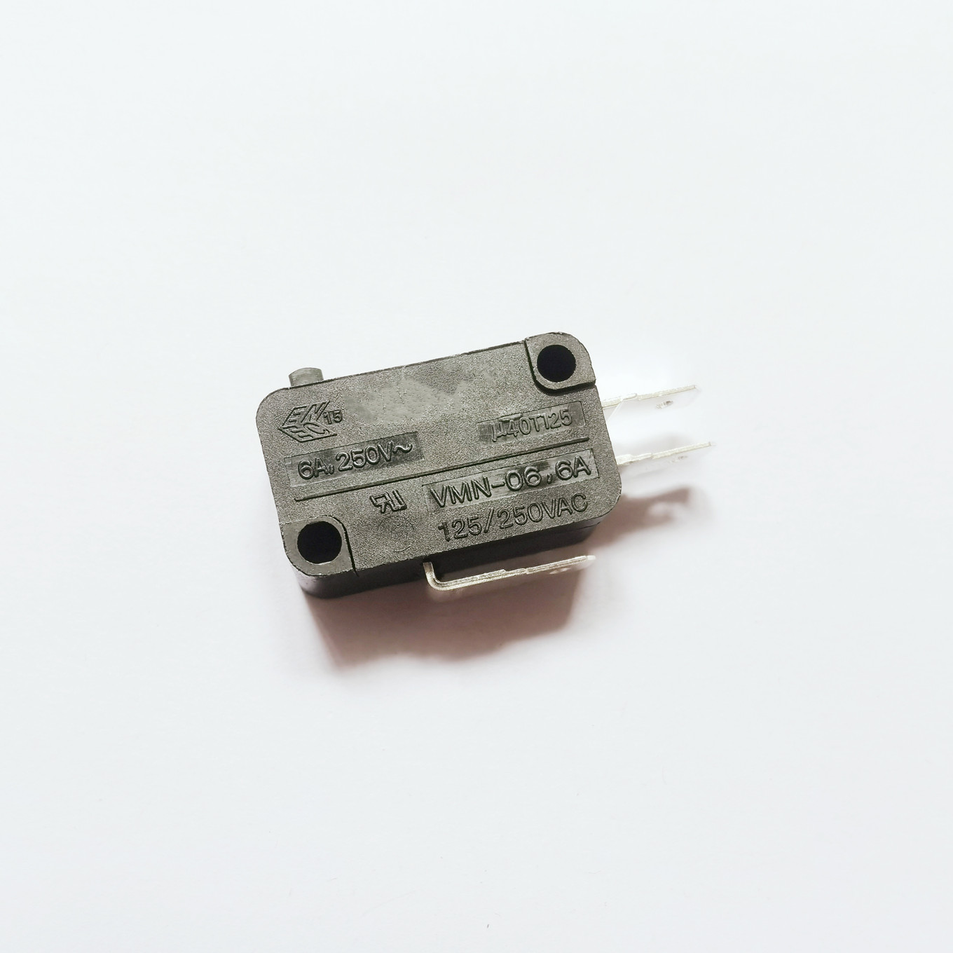 Original new 100% VMN-06B-00D0 - Paper Shredder Micro 评论和价格
